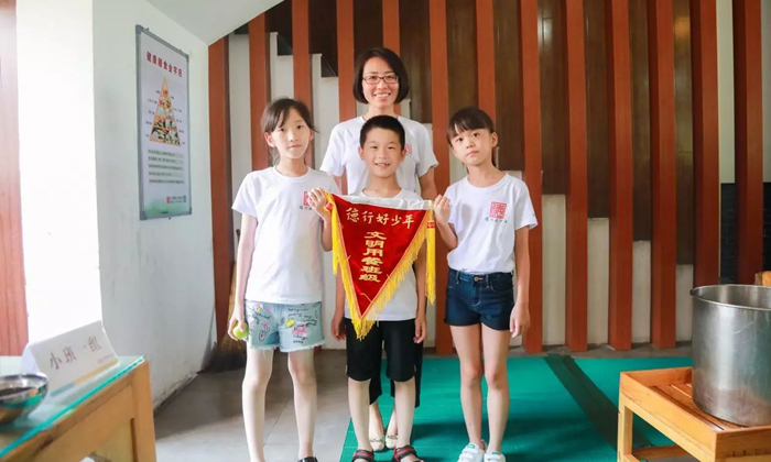 文明用餐好少年