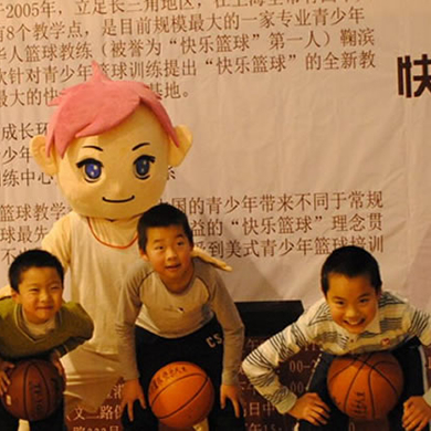 2019小飛人模擬NBA籃球溫泉冬令營（北京）