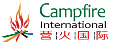 青島營火國際