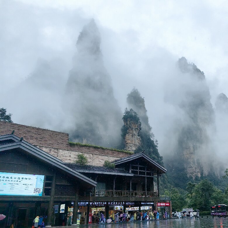 6天纯真童年惹巴拉·探访神秘阿凡达研学夏令营|湘西变形计+土家风情+原始野趣
