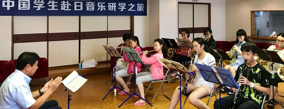 見證孩子的成長與蛻變6天歡樂冬令營