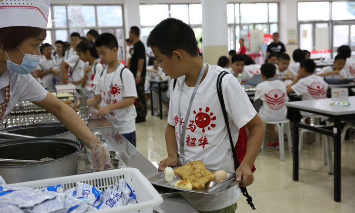 吃早饭（北京营）