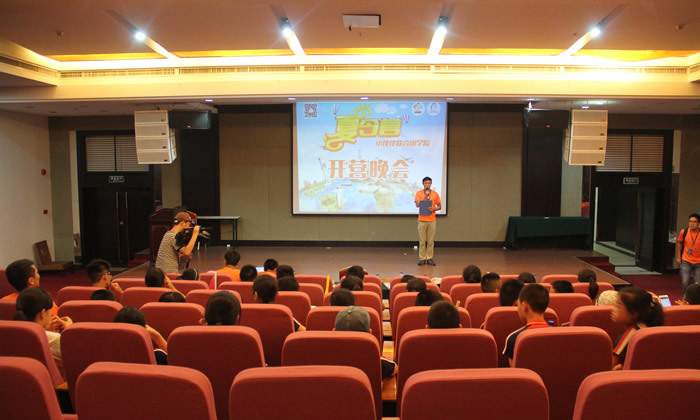 高大上的大礼堂