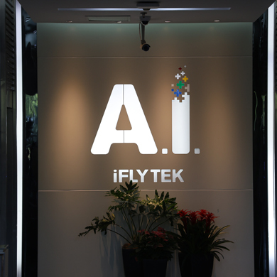 5天“科创庐州,文脉徽华”夏令营丨寻找西周“路由器”+学唱黄梅戏