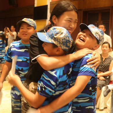 “陽光少年”勵志14天夏令營