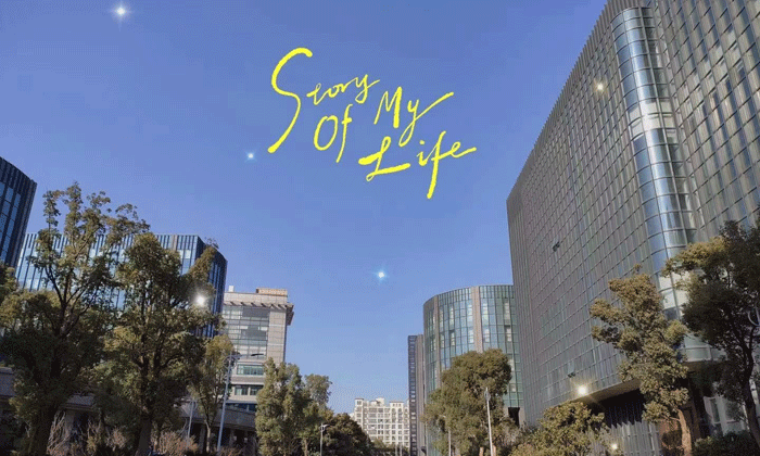 营地环境干净整洁！