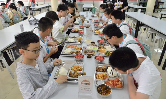 吃中饭（北京营）