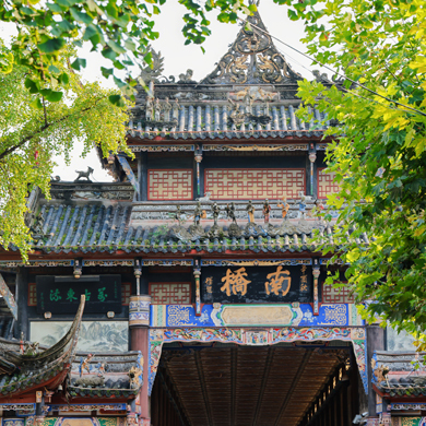 5天探秘川蜀·九寨寻踪研学夏令营|寻踪成都+多彩九寨+熊猫乐园