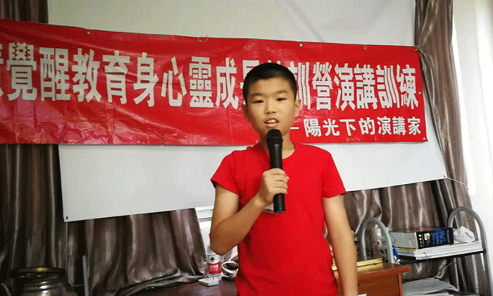 阳光下的演讲家