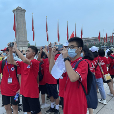 2024清北精英培養(yǎng)計劃5天夏令營