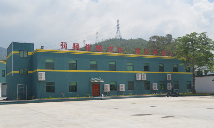 領(lǐng)袖童軍的教學(xué)樓