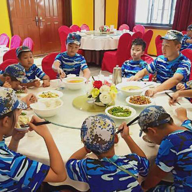 2022“陽光少年”勵(lì)志14天夏令營