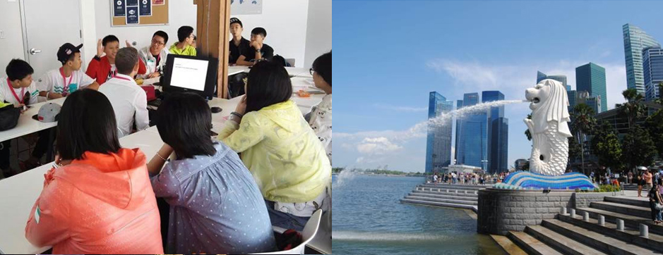 歐洲2線—德國?慕尼黑德語國際夏令