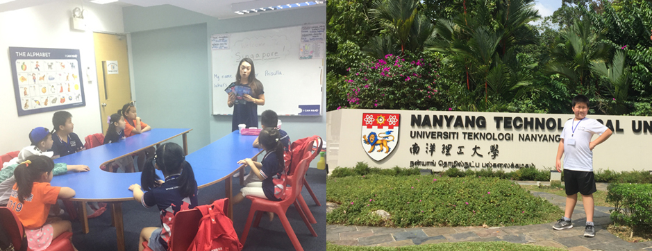 新加坡雙語文化6天冬令營