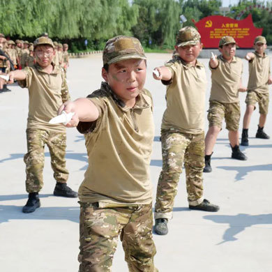 30天特戰(zhàn)尖兵軍事夏令營|旗語操+穿越電網(wǎng)+紅藍(lán)軍野戰(zhàn)對抗賽+感恩教育