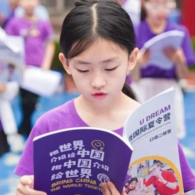 【海口】7天口语浸泡冬令营|海岛研学+专业运动体验+纯正英伦课堂