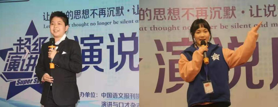 語言能力提升+名校參訪+蘇格蘭文化探索12日游學營