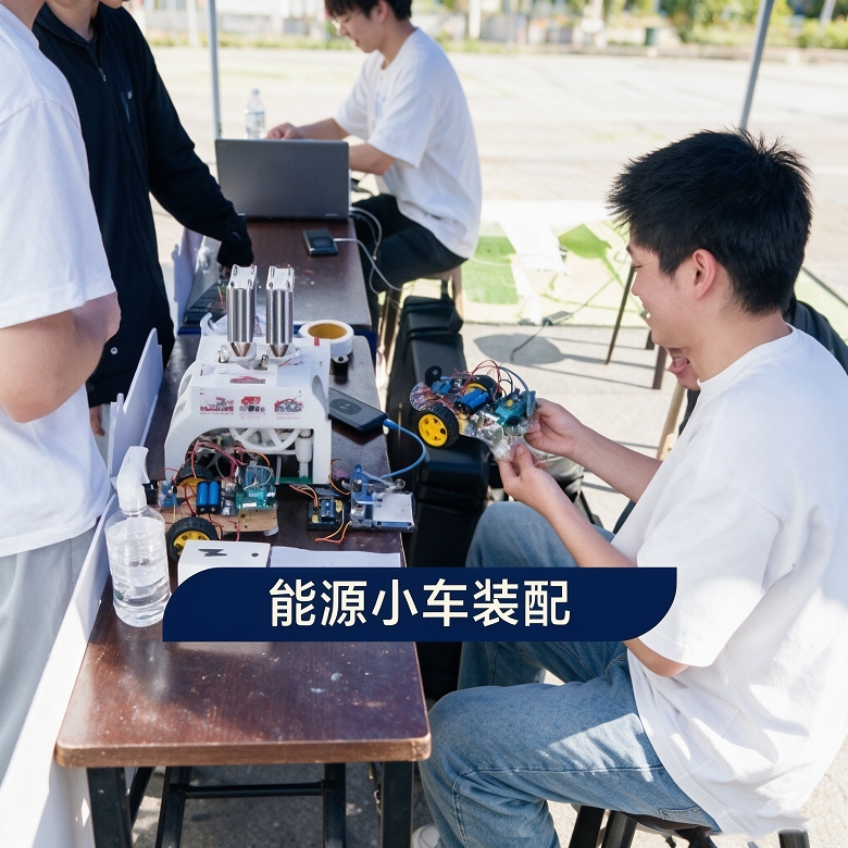 7天湾区名校科创成长营【初高中版】|粤港澳深度巡游+四所QS名校探秘+两大乐园