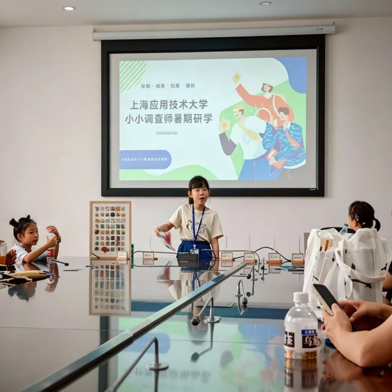 1日小小调香师营|大学实验室研学+亲手调制香水+香气科学启蒙