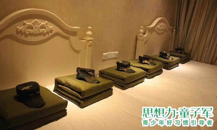 这军被，你见过吗