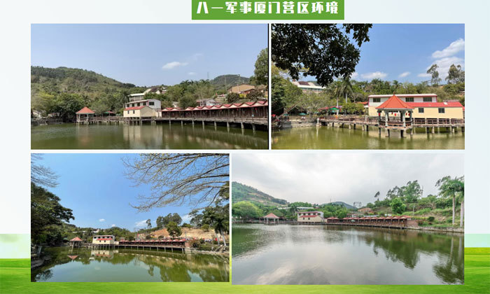 廈門營地環(huán)境