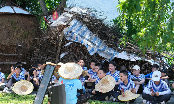 聽故事（山區(qū)變形記）