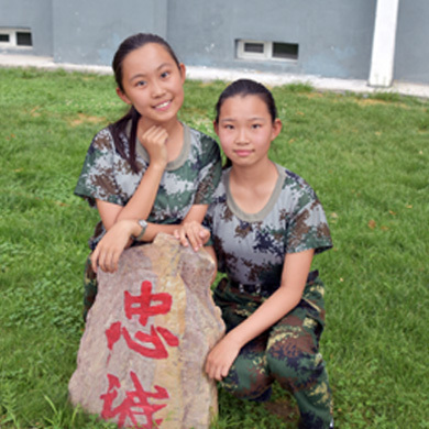 “天山小戰(zhàn)士”5天軍事體驗(yàn)夏令營(yíng)