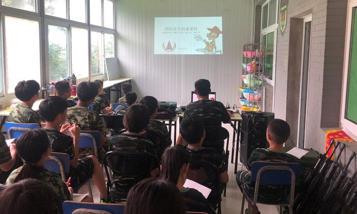 消防安全知识学习