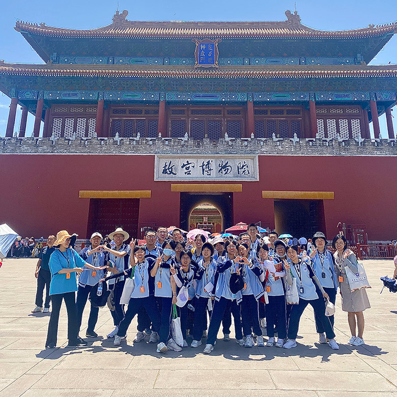 5天京华寻脉,少年筑梦夏令营|探访国子监+参观圆明园遗址+走进名校