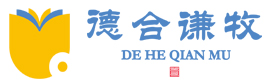 德合謙牧夏令營