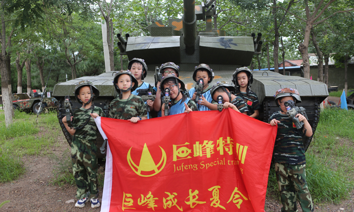 真人CS集体合照