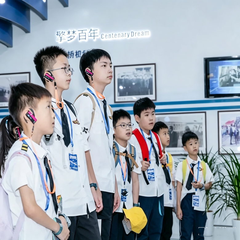1日杭州机场航空科普营|塔台全景跑道+航空管制模拟角色演+民航出行流程教学
