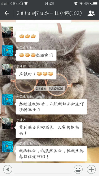 智慧之星