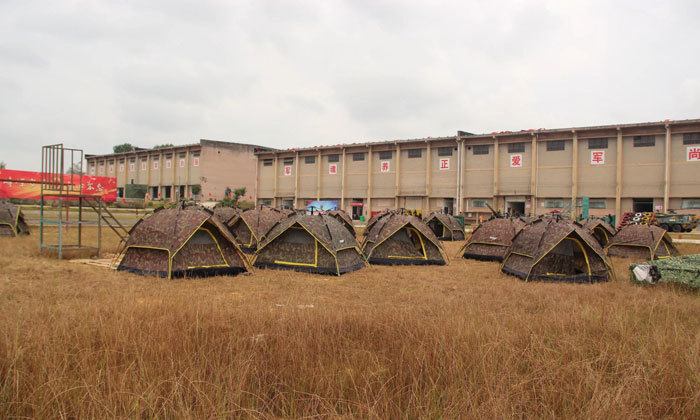 營(yíng)地環(huán)境