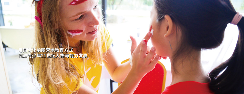 歐森營(yíng)地匯總