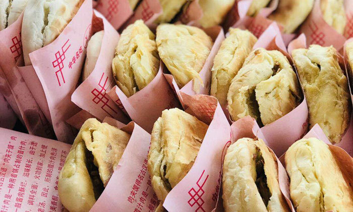 馅饼（沙漠营）