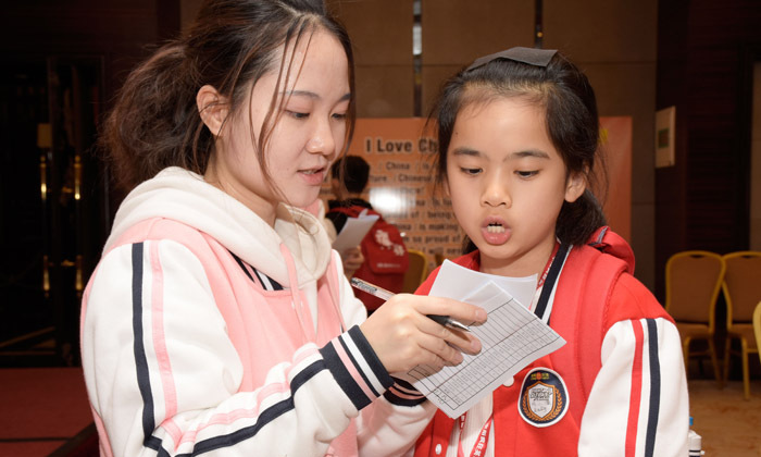 老师一对一辅导