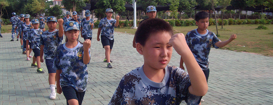 軍事成長(zhǎng)10天冬令營(yíng)