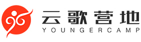 云歌營地夏令營