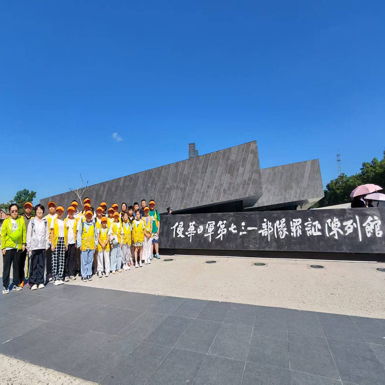 6天萌娃勇闯尔滨研学夏令营|探索超前科技+民族企业振兴+哈尔滨工业大学