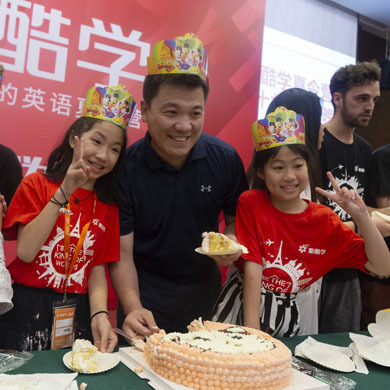 2022全外教7天英語(yǔ)浸泡夏令營(yíng)