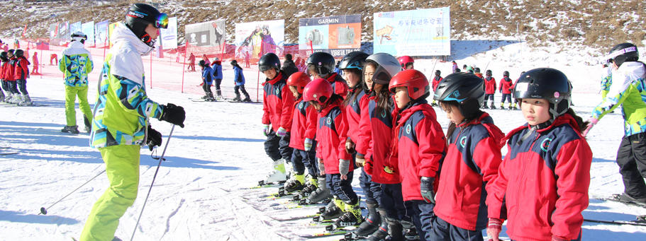 北京6天冰雪之旅滑雪冬令營