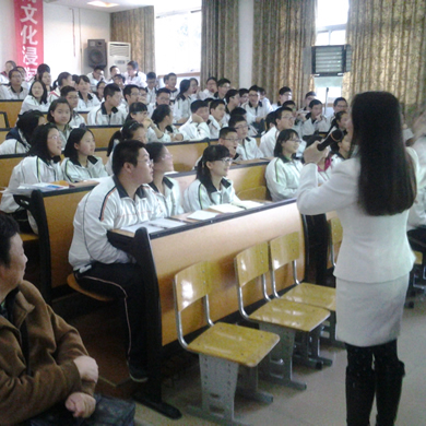 奔跑吧同學(xué)·記憶力特訓(xùn)冬令營