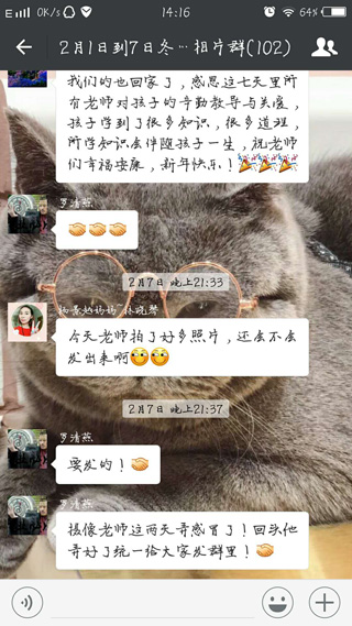 智慧之星