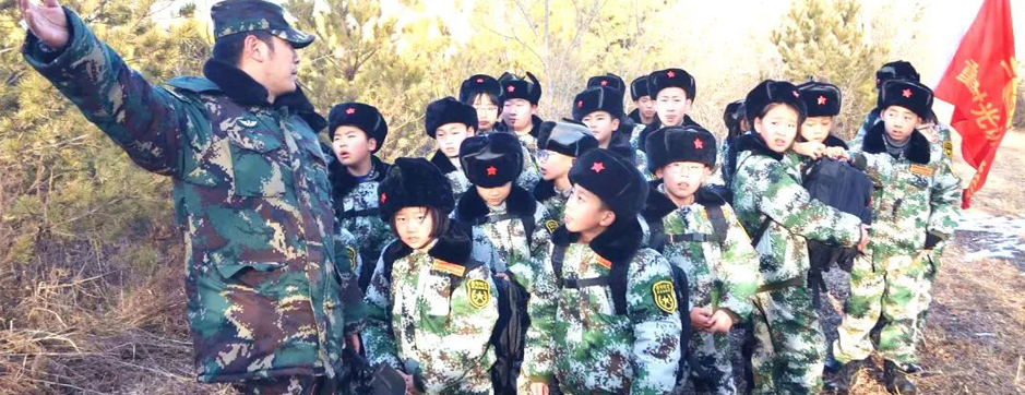 “我是一個(gè)兵”10天軍事冬令營（哈爾濱）