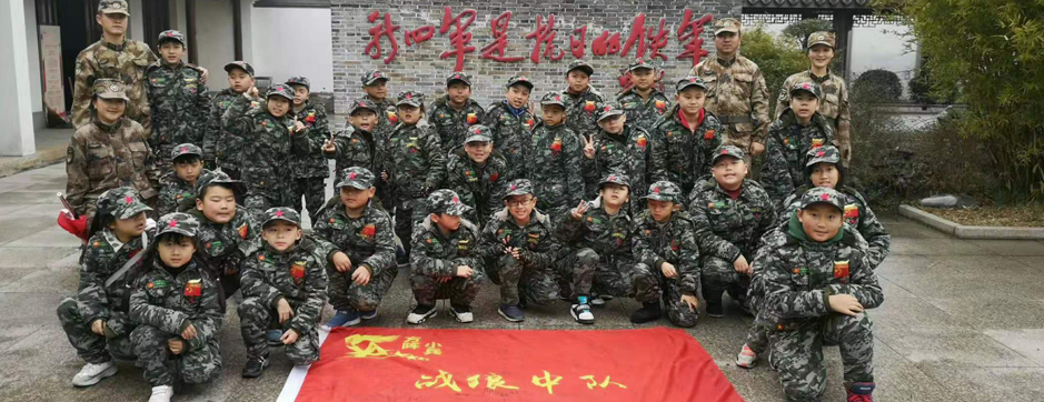 蘇州方陣特訓(xùn)軍事冬令營(yíng)