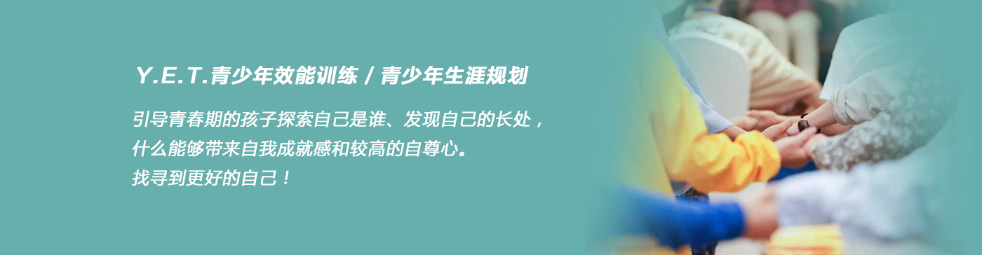 凌云行
