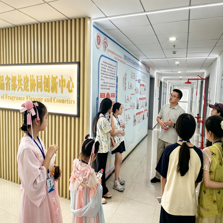 1日小小调香师营|大学实验室研学+亲手调制香水+香气科学启蒙