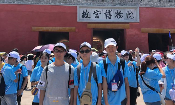 游览故宫博物院