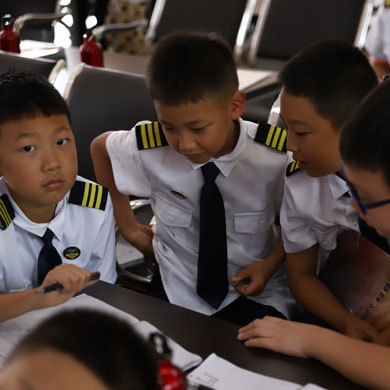 2022“王牌空軍”青城山基礎航空科技6天夏令營
